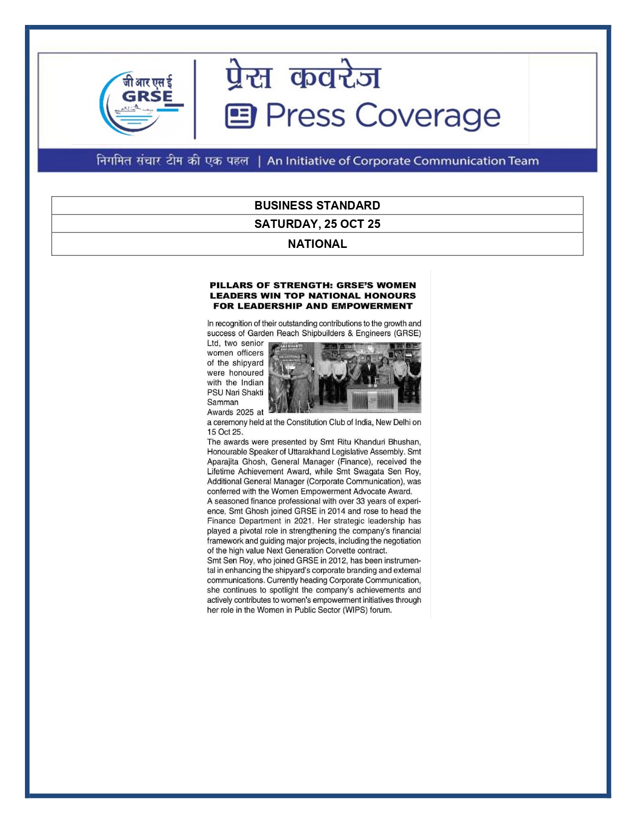   Press Coverage: 31 Oct 25: THE TIMES OF INDIA  